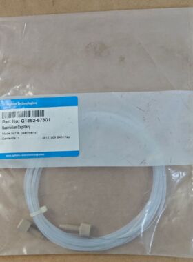 G1362-87301限制性毛细管