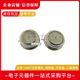 DCR2040L42 DCR1150N42 DCR1260F42 DCR2150C42可控硅平板晶闸管
