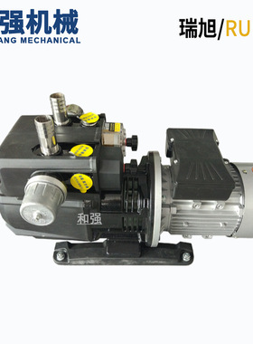 瑞旭小型抽气泵碳片泵RX15-VB-01川宝曝光机气泵 无油泵RUIXU瑞旭