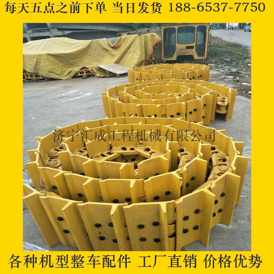 山推SD32 履带总成，8228-MC-411561 41节710宽，山推原厂配件