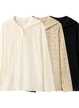 【杰哥粉丝专享】洋气立体钩花蕾丝镂空连帽衫打底衫8387