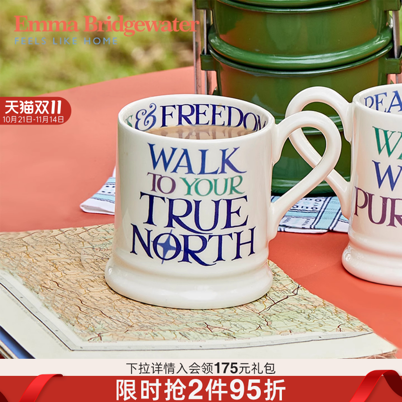 emma彩虹吐司中号马克杯