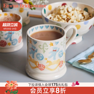 Bridgewater马克杯陶瓷咖啡杯水杯家用高颜值茶杯玩具盒礼物 Emma