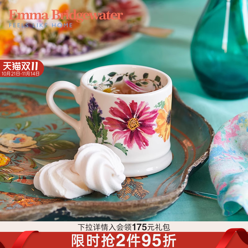 Emma陶瓷马克杯釉下彩情侣杯子