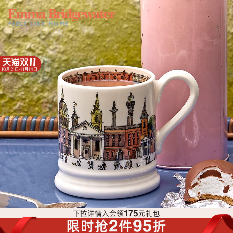 Emma Bridgewater中号马克杯咖啡陶瓷杯官方正品emmabrigewater