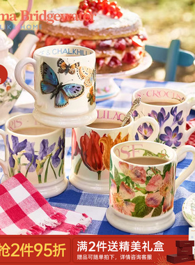 Emma Bridgewater马克杯咖啡陶瓷礼物釉下彩emmabrigewater