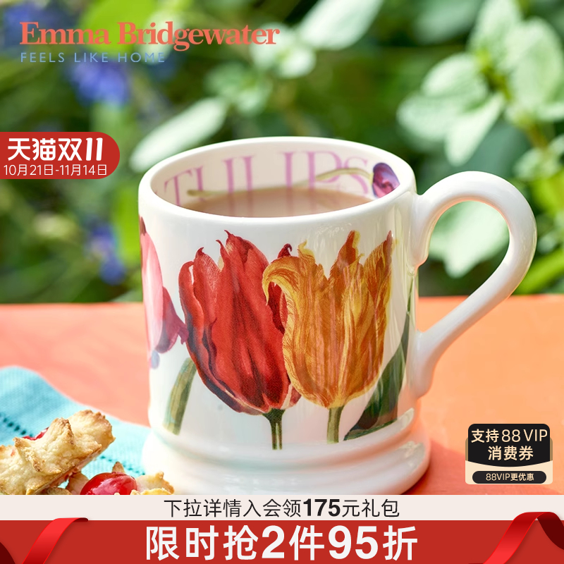 EMMA陶瓷手工欧美风水杯