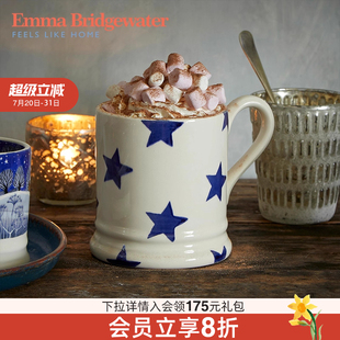 Emma Bridgewater星星中号马克杯咖啡杯子水杯送人emmabrigewater