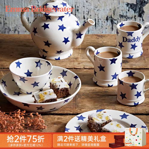 Emma陶瓷手工马克杯高级感轻奢