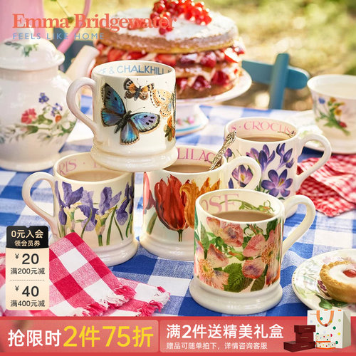 EMMA陶瓷创意手工马克杯