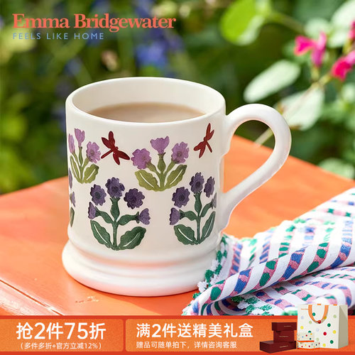 emma梅花牛膝草中号马克杯