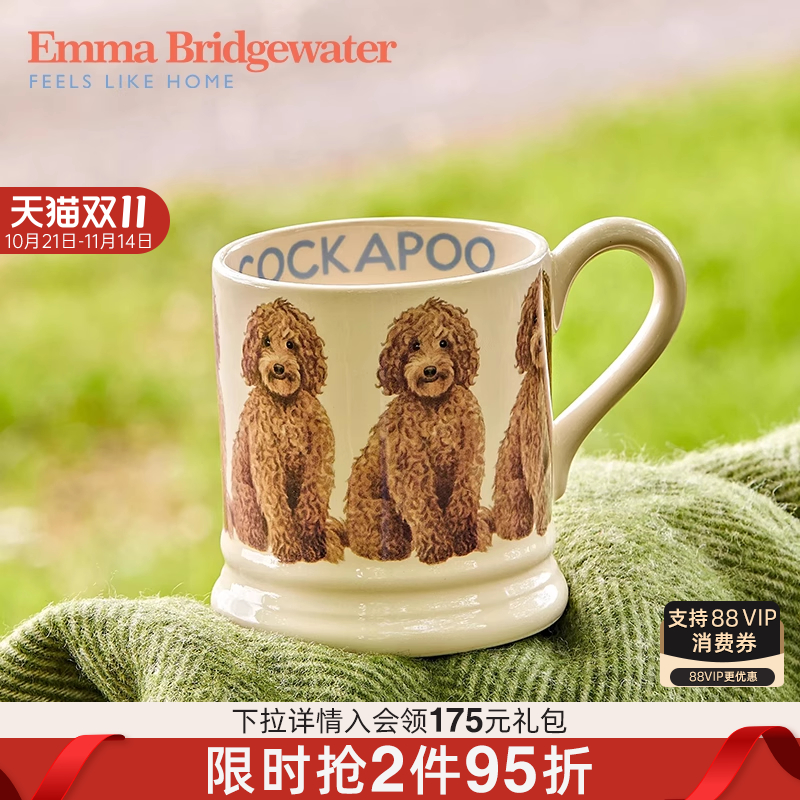 Emma Bridgewater可卡中号马克杯釉下彩官方正品emmabrigewater