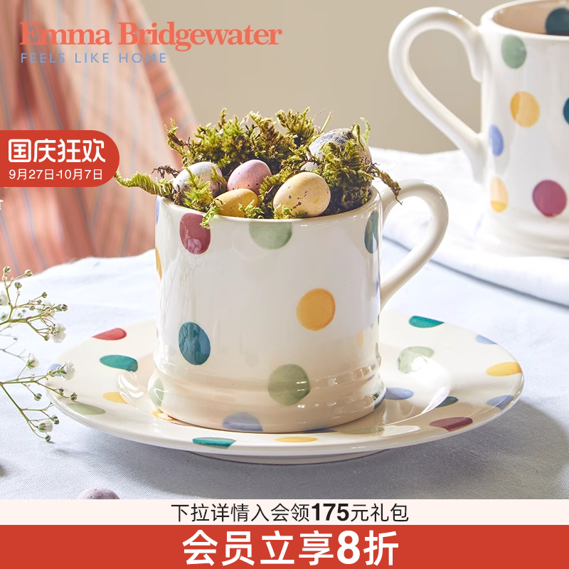 EMMA陶瓷波点花纹马克杯