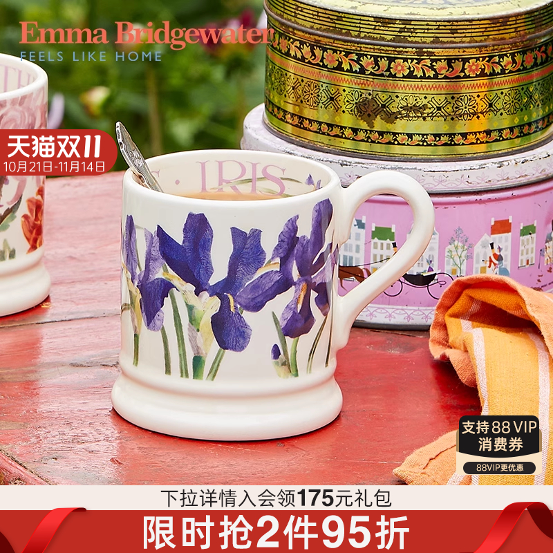 EMMA手工创意陶瓷马克杯