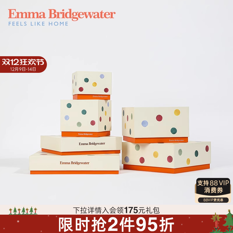 EMMABRIDGEWATER包装