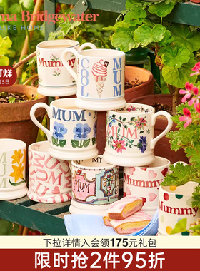 Emma Bridgewater马克杯陶瓷DAD 绿色拼写咖啡杯子emmabrigewater