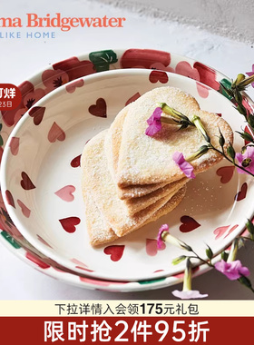 Emma Bridgewater粉色爱心中号意面碗釉下彩餐具emmabridgewater