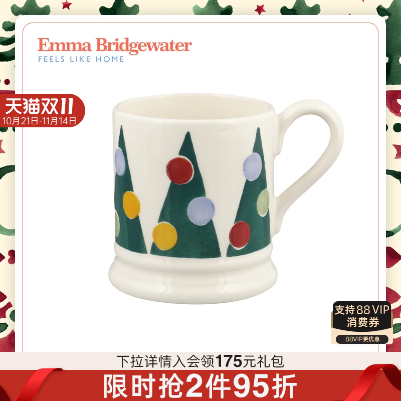 emma波尔卡树中号马克杯