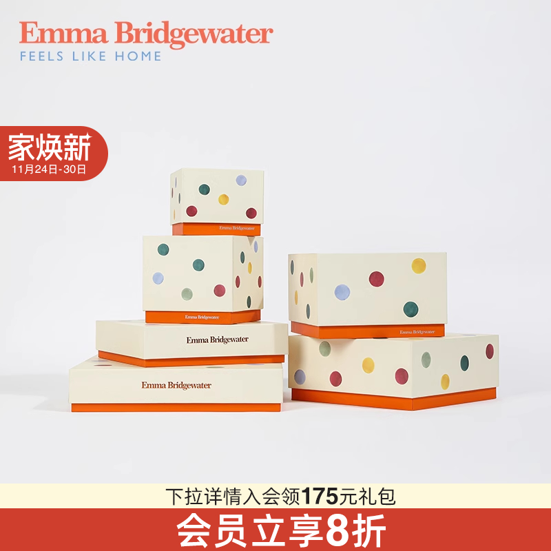 EMMA BRIDGEWATER餐具礼盒杯子包装礼盒礼袋餐具送人礼物空盒