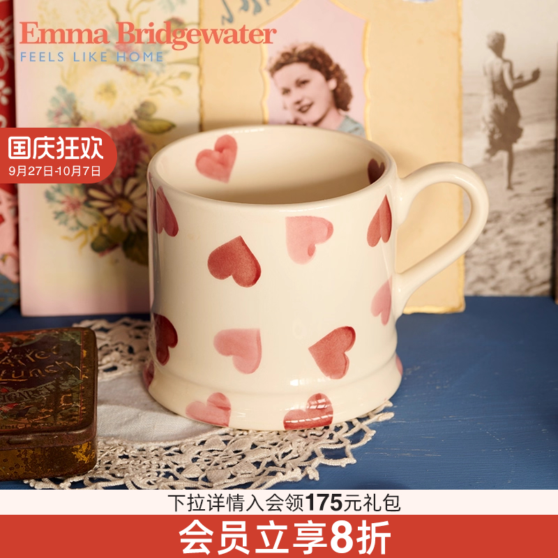 EMMA小号手工马克杯陶瓷