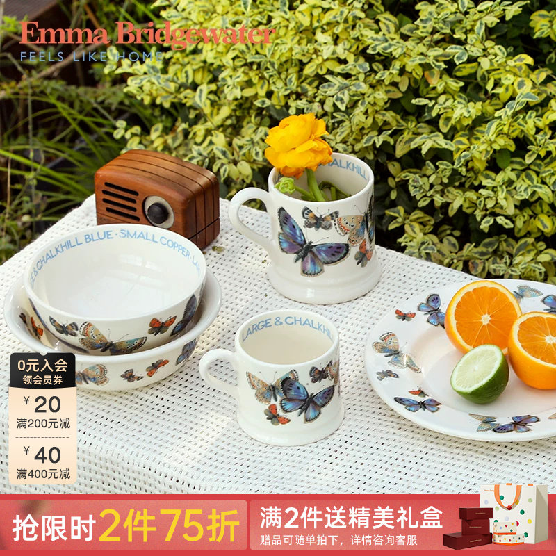 Emma Bridgewater马克杯咖啡水杯蓝蝴蝶餐盘餐碗餐具套装结婚礼物