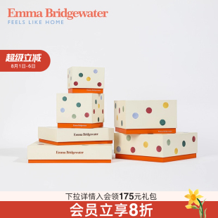 BRIDGEWATER餐具礼盒杯子包装 EMMA 礼盒礼袋餐具送人礼物空盒