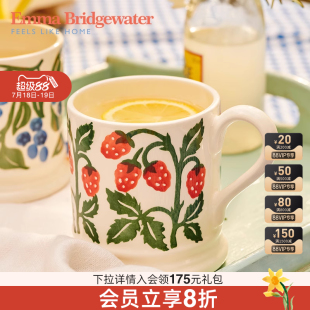 Emma Bridgewater树莓中号马克杯咖啡杯釉下彩水杯emmabrigewater