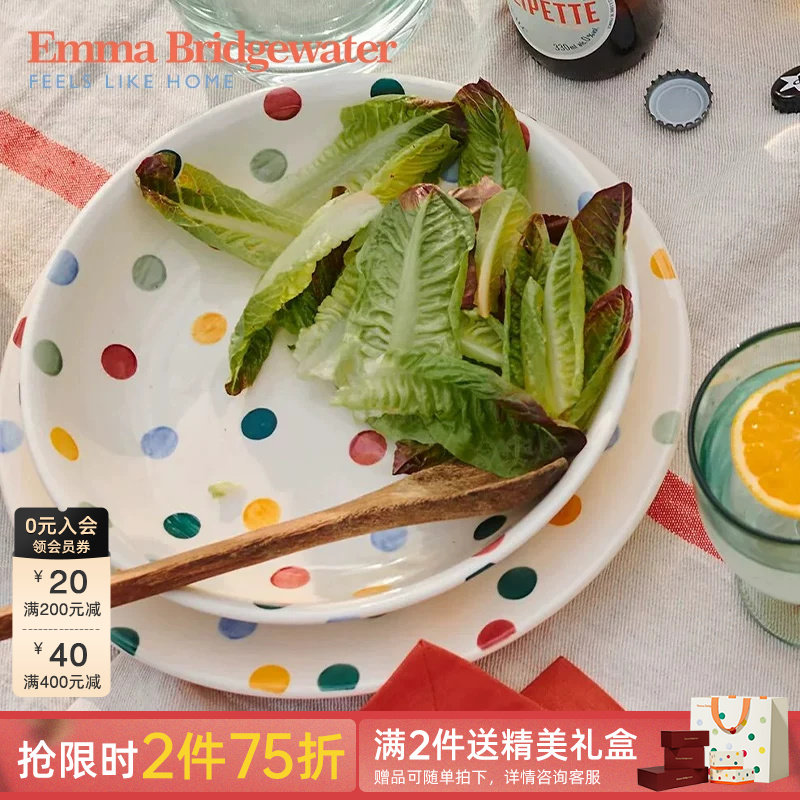 Emma Bridgewater意面碗陶瓷波点小号家用 釉下彩家用餐碗北欧风