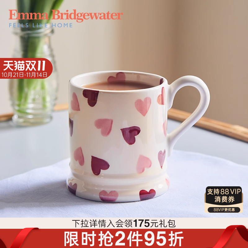 EMMA陶瓷爱心中号马克杯