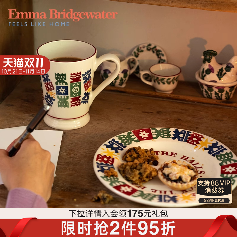 Emma Bridgewater马克杯餐碗餐盘餐具圣诞节日系列emmabrigewater