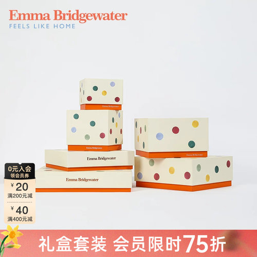 EMMABRIDGEWATER包装