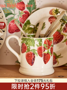 Emma Bridgewater马克杯草莓系列陶瓷釉下彩水杯子emmabrigewater