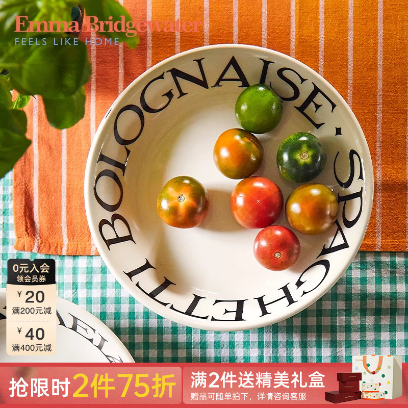Emma Bridgewater意面碗水果碗餐碗釉下彩陶瓷emmabridgewater