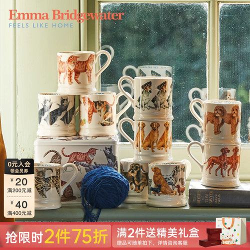 emma釉下彩宠物系列马克杯