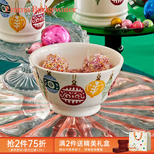 emma圣诞彩球小号做旧碗
