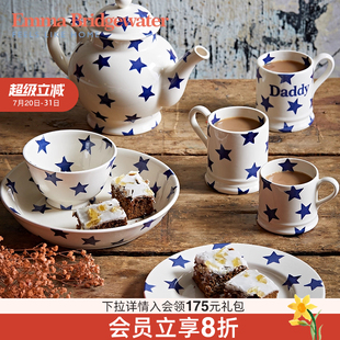 Emma Bridgewater马克杯餐盘陶瓷碗餐具星星系列emmabrigewater
