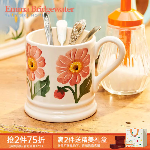 Emma无铅釉下彩工艺咖啡杯子