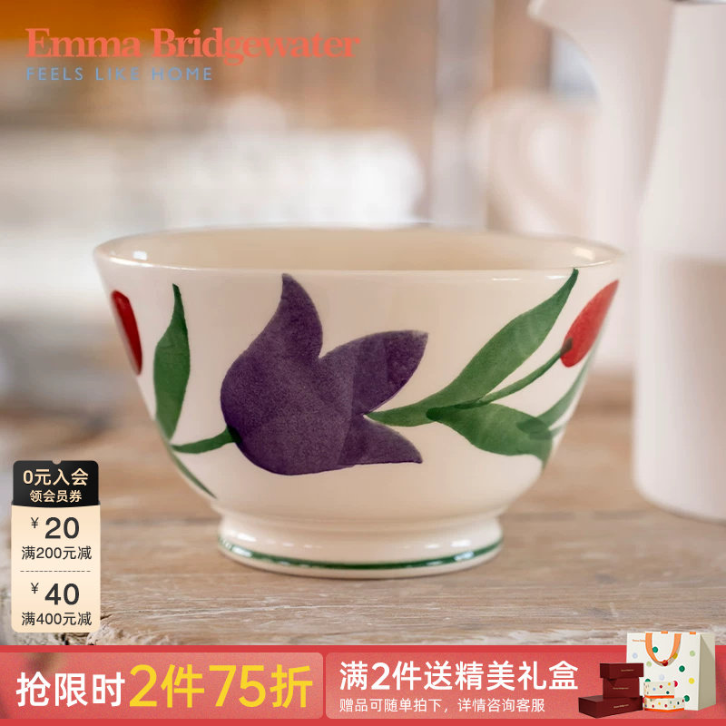 Emma Bridgewater郁金香小号做旧碗餐碗釉下彩餐具emmabrigewater