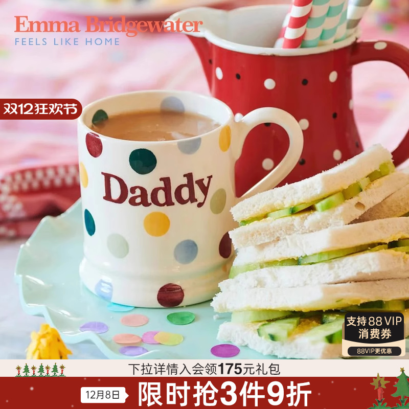 波点DADDY中号马克杯