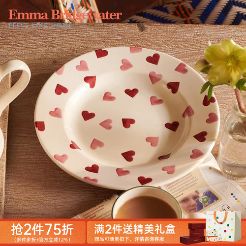 Emma Bridgewater爱心餐盘釉下彩陶瓷情侣emmabrigewater轻奢果盘