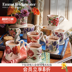 Emma Bridgewater马克杯咖啡陶瓷杯釉下彩花卉系列emmabrigewater