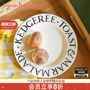 Emma Bridgewater黑吐司8.5英寸餐盘餐具釉下彩emmabrigewater