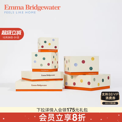 EMMABRIDGEWATER包装