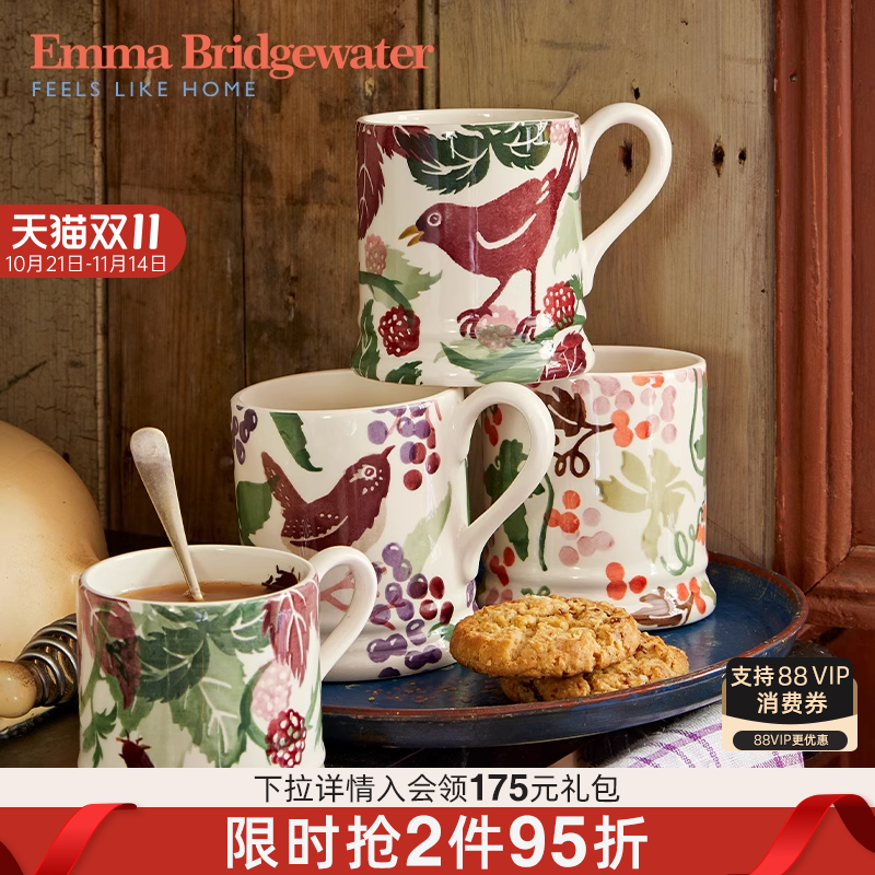 小号/中号马克杯大众手工