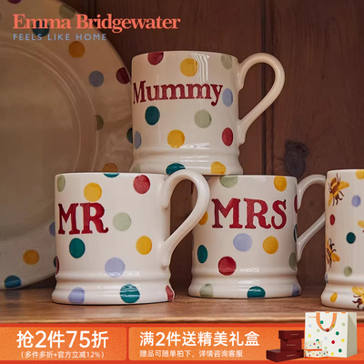 EMMA陶瓷手工波点情侣对杯