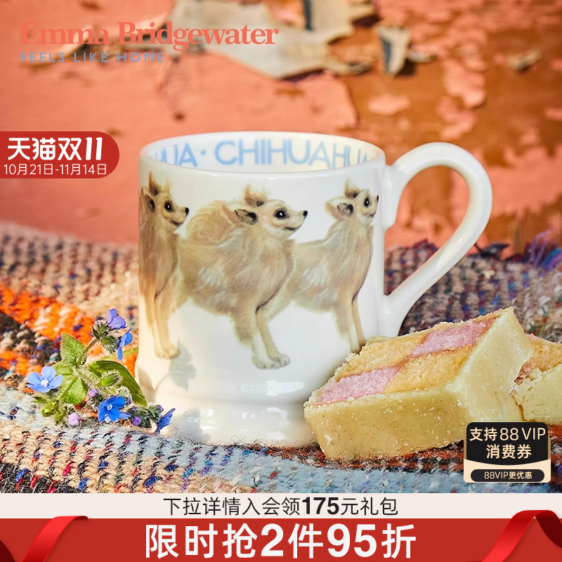 英国皇室同款品牌  无铅釉下彩工艺