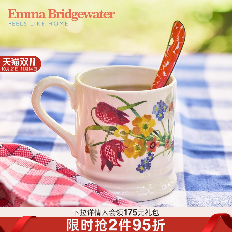 emma野花中号马克杯咖啡杯