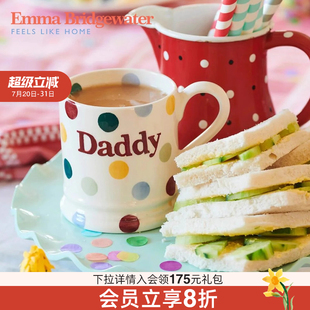 Emma Bridgewater马克杯波点daddy中号陶瓷官方emmabrigewater