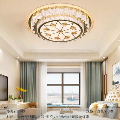 量大从优圆形LED吸顶灯金色水晶灯三色简约卧室灯