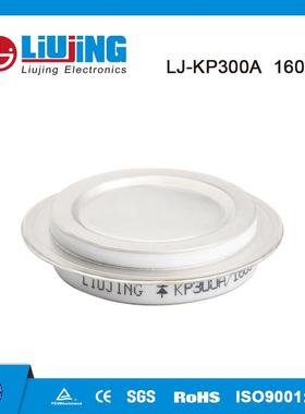 可控硅平板凹形KP300A1600V软启动平板晶闸管